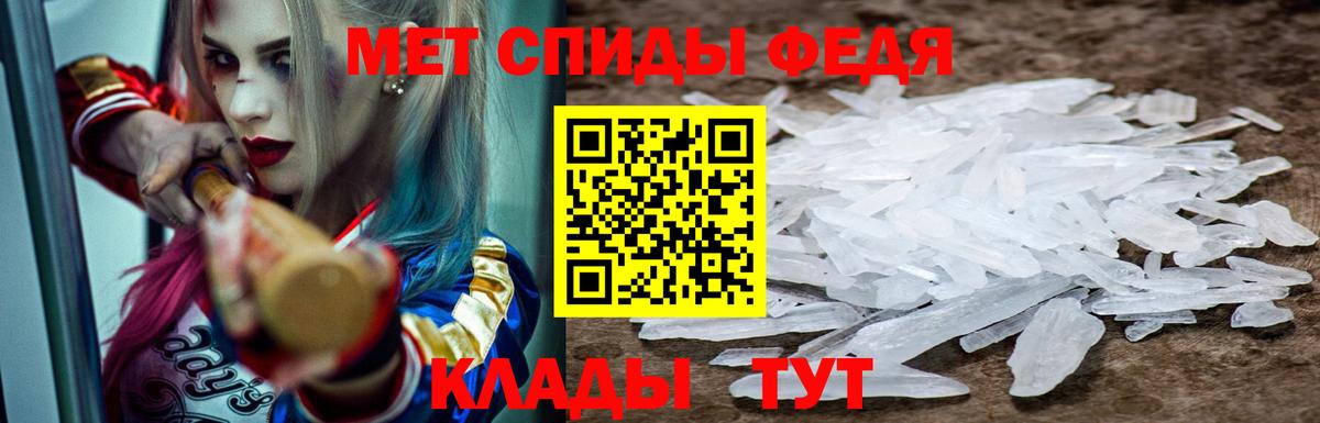 Amphetamine 98%  Вход с VPN  Amphetamine  Amphetamine  Сегежа 