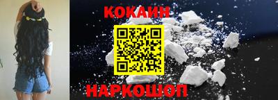 jwh Бугуруслан