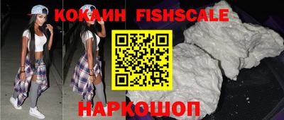 jwh Бугуруслан