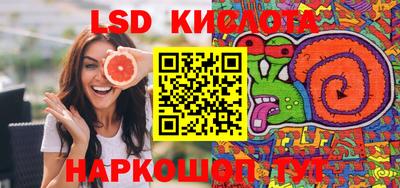 jwh Бугуруслан