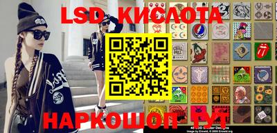 кокаин перу Бузулук