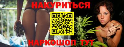 кокаин перу Бузулук