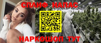 кокаин перу Бузулук