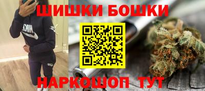 jwh Бугуруслан