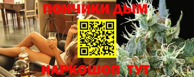 jwh Бугуруслан