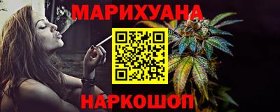 амфетамин Северобайкальск