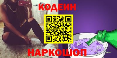 jwh Бугуруслан