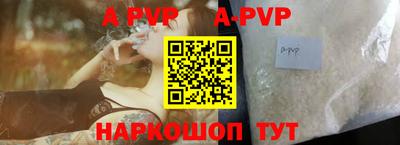 jwh Бугуруслан