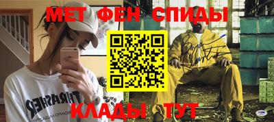 jwh Бугуруслан