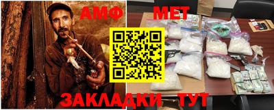 кокаин перу Бузулук