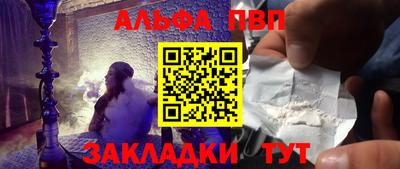 jwh Бугуруслан