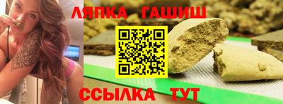 кокаин перу Бузулук
