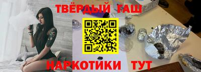 jwh Бугуруслан