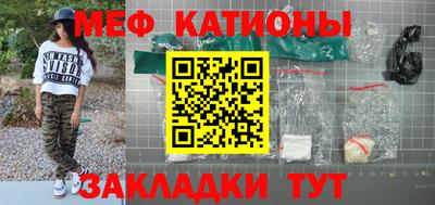 гашик Будённовск