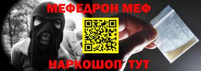 гашик Будённовск