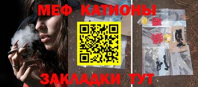 кокаин перу Бузулук