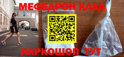 jwh Бугуруслан